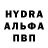 Амфетамин 98% AnnaVeronika
