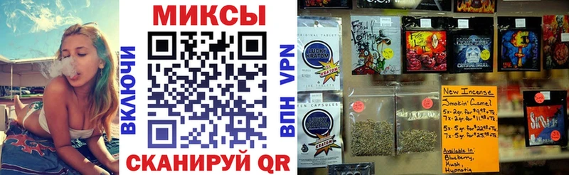 Купить  Боготол  БУТИРАТ бутик 