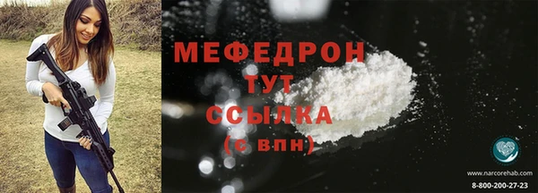 твердый Иннополис