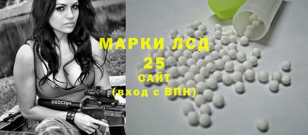 метадон Зеленокумск