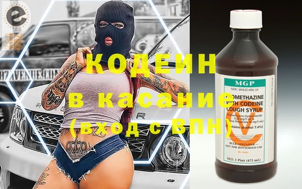 гашиш Пролетарск