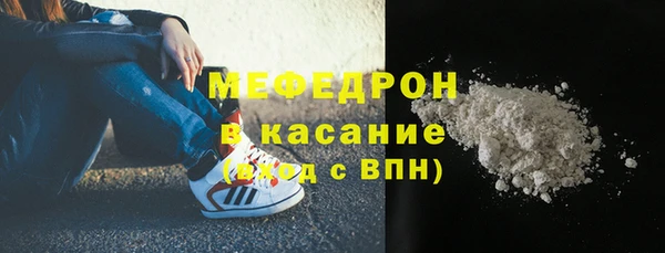 метадон Зеленокумск
