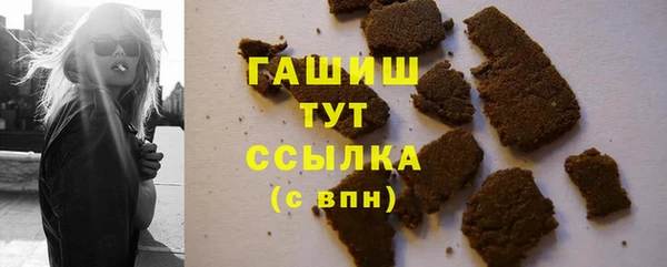 твердый Иннополис