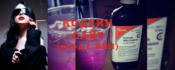 эйфоретик Приозерск