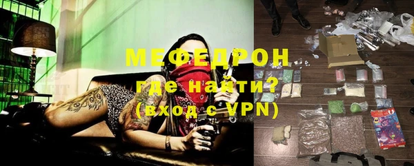 метадон Зеленокумск