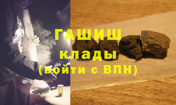 твердый Иннополис