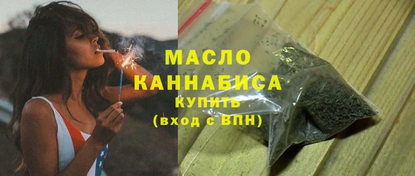 амф Зерноград