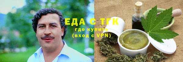 амф Зерноград