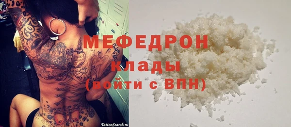 амф Зерноград